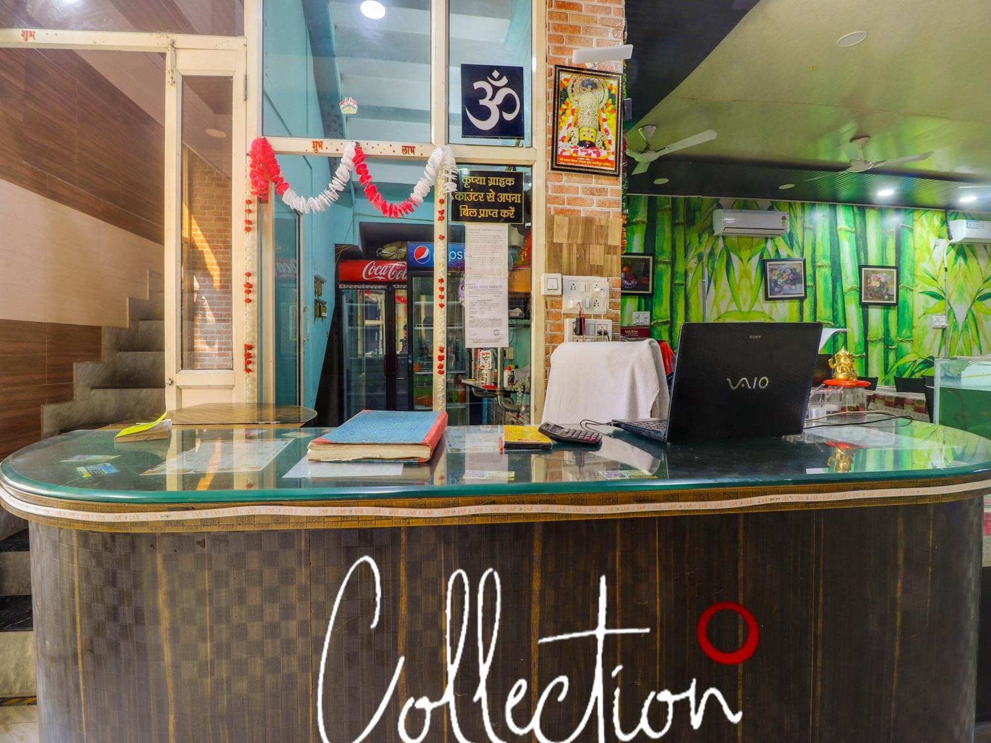Collection O Paradise And Restaurant Kashipur Exterior foto